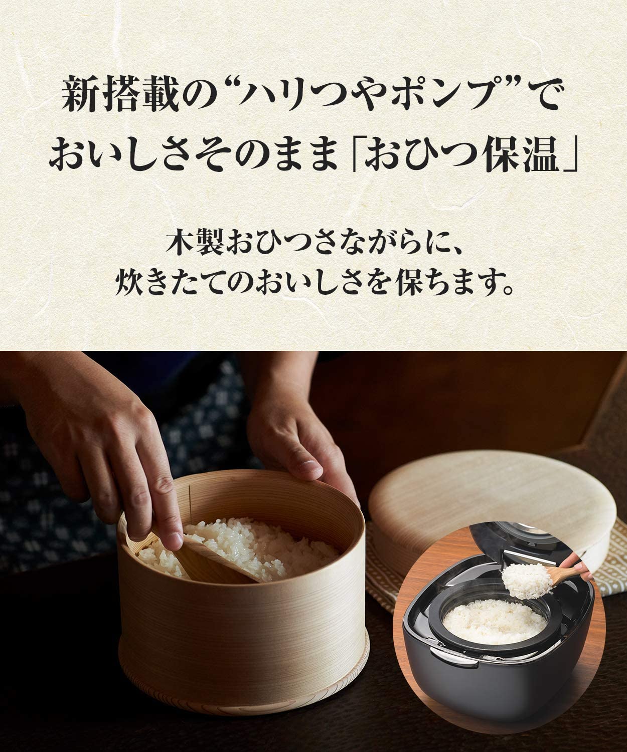 [レンタル] [5.5合炊き] TIGER タイガー魔法瓶 炊飯器 土鍋圧力IH式 炊きたて JPL-A100 - 2