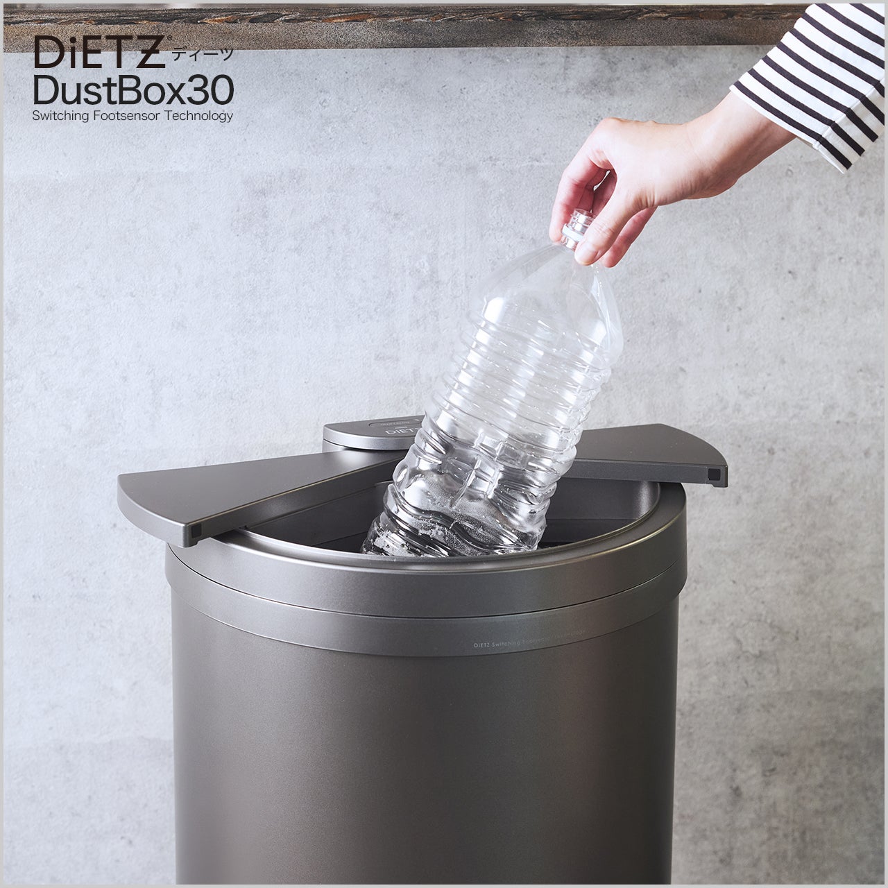 [レンタル] DiETZ(ディーツ) DustBox30 フットセンサー搭載自動開閉ゴミ箱 - 8