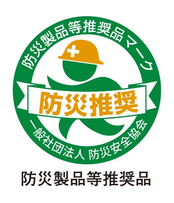 [レンタル] [倍率12倍] 阪神交易 シリウス12 12×21 コンサート・ライブ向け 防振双眼鏡 完全防水 - 6