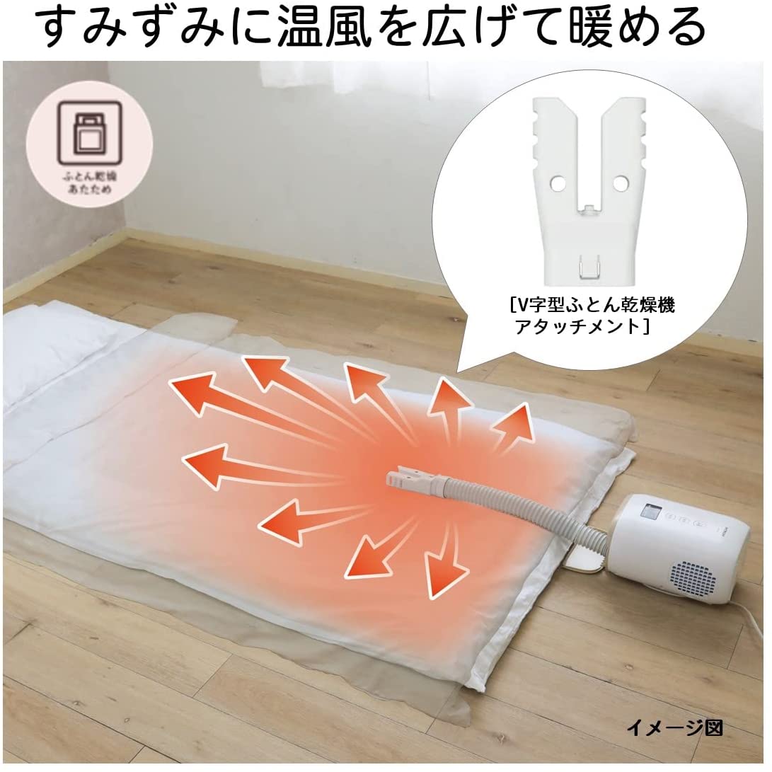 [レンタル] 日立 HFK-CV1A ふとん乾燥機 - 3