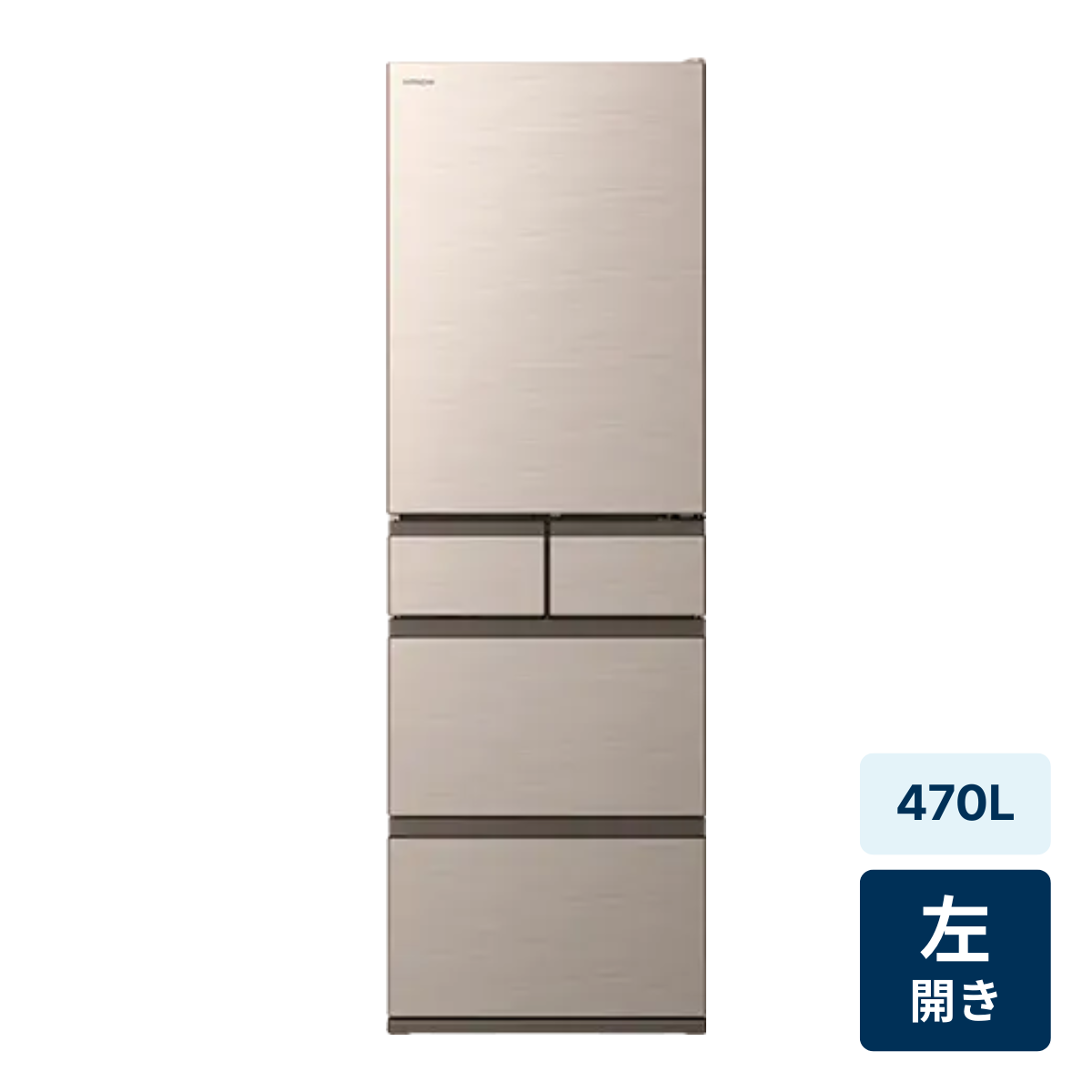 レンタル] [470L][ファミリー向け][左開き]日立 R-HWS47XL まんなか