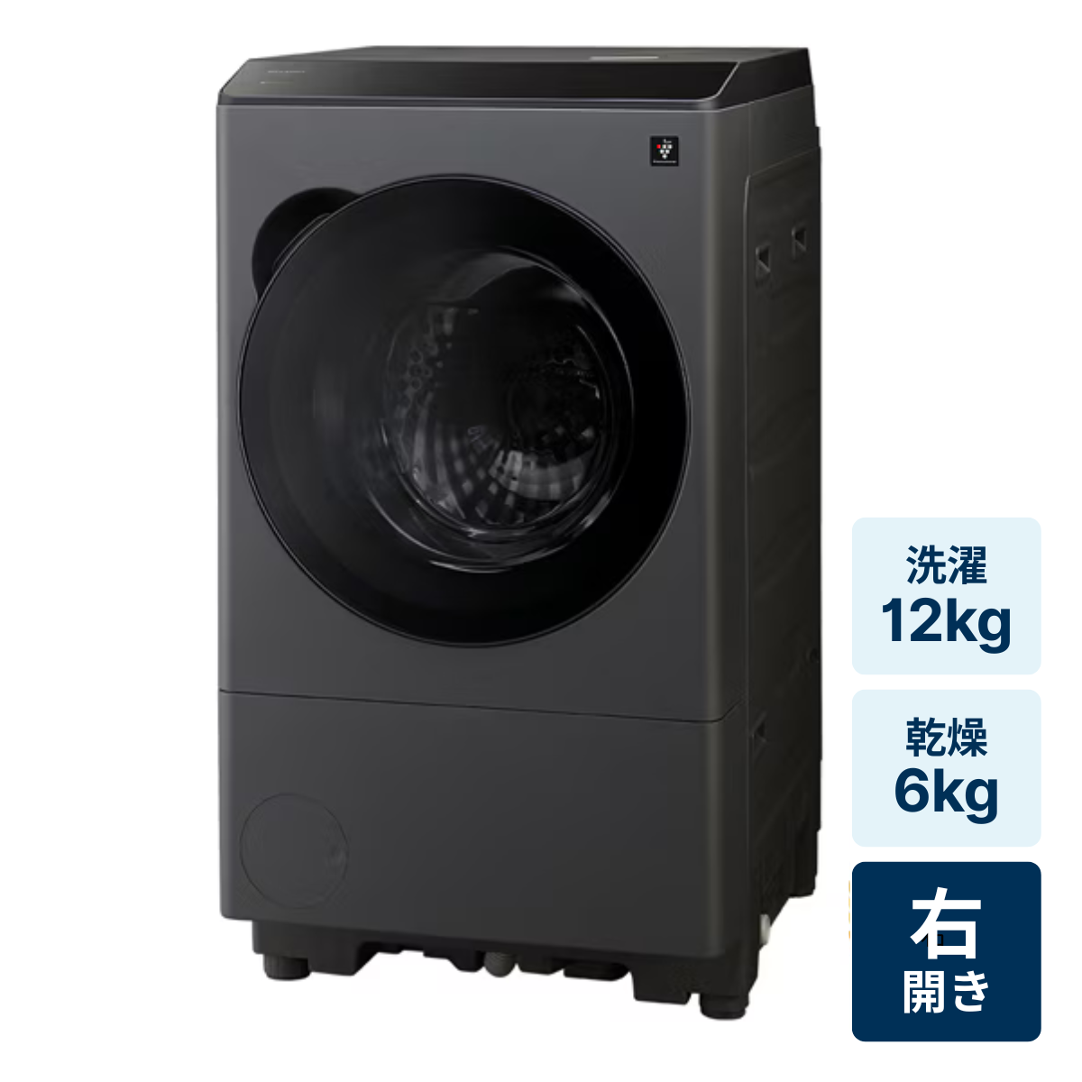 SANYO 業務用式全自動洗濯機＋式電気乾燥機 鍵付き ① SANYO 業務用式全自動洗濯機＋式電気乾燥機 鍵付き ① 楽天市場】衣類
