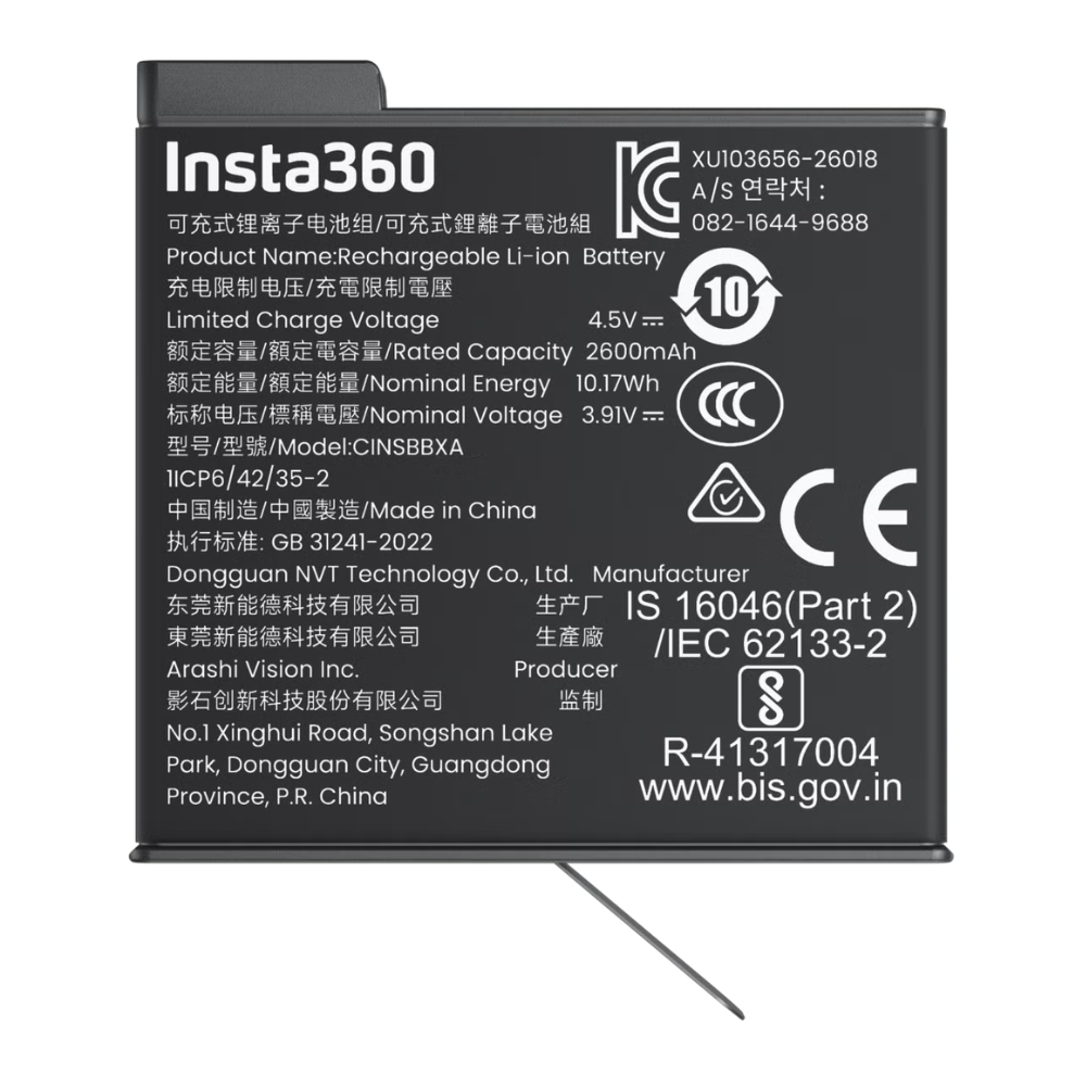 Insta360 X6 360度カメラ 予備バッテリー