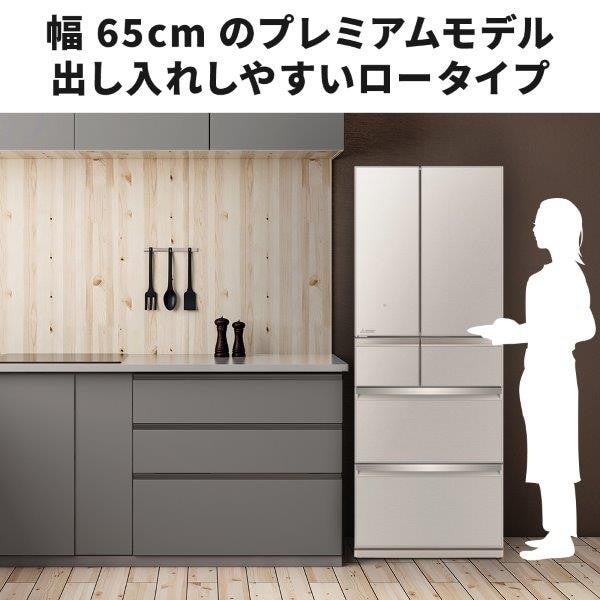 [レンタル] [470L][ファミリー向け][観音開き]三菱電機 MR-WXD47LK 冷凍冷蔵庫 - 8