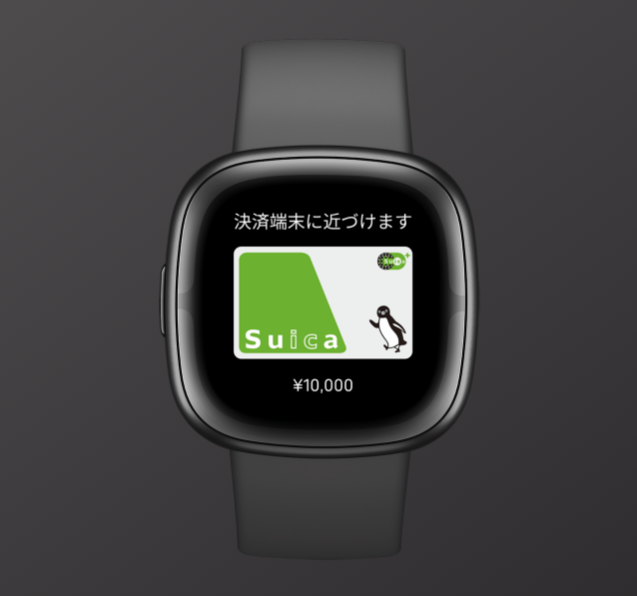 [レンタル] Fitbit Sense2 GPS/Alexa搭載 スマートウォッチ FB521GLBM - 6