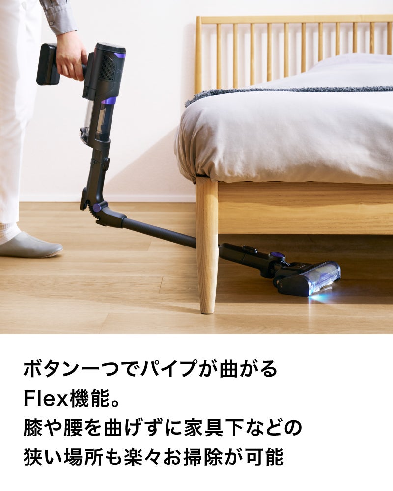 [レンタル] Shark PowerClean 360 コードレススティッククリーナー IW4271J ピュアブラック Flex機能あり - 17