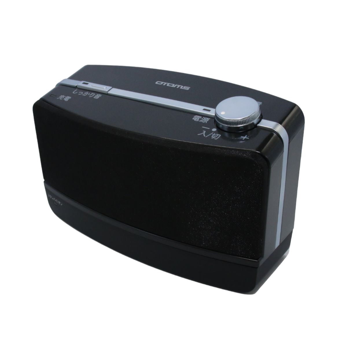 テレビ A&R Amazon.co.jp: シャープ 2.1chシアターラック AN-SR600 : 家電