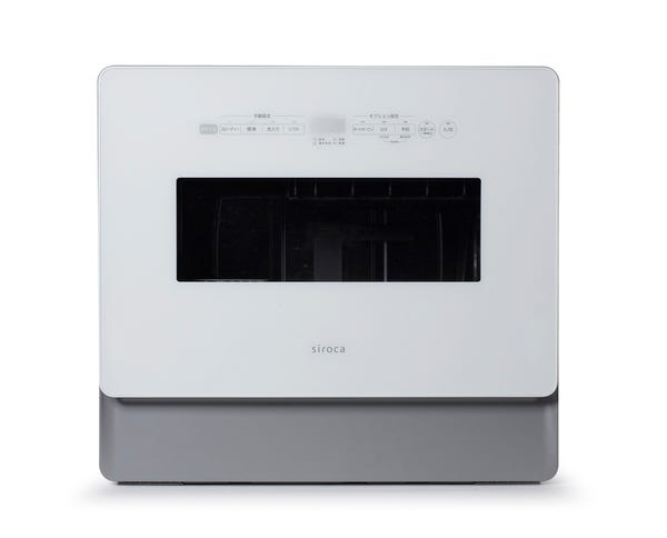 [レンタル] 【長期利用向け】 [～食器36点]シロカ 2WAY食器洗い乾燥機 大人数向け SS-MA351 工事不要 自動給水式 分岐水栓対応 - 2