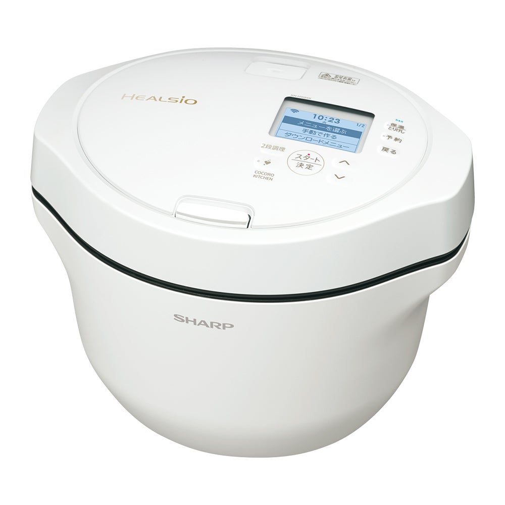 [レンタル] [特別価格 ワンタイム1,000円]シャープ ヘルシオ ホットクック KN-HW24K 2〜6人用 2.4L容量 - 4