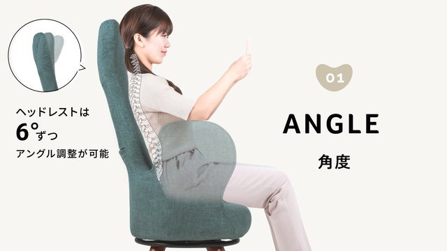 うつむかないチェア ais アイス 44cm COCONUT ココナッツ 楽天市場】首が喜ぶ美姿勢チェア ais (44cm) 脚長タイプ アイス