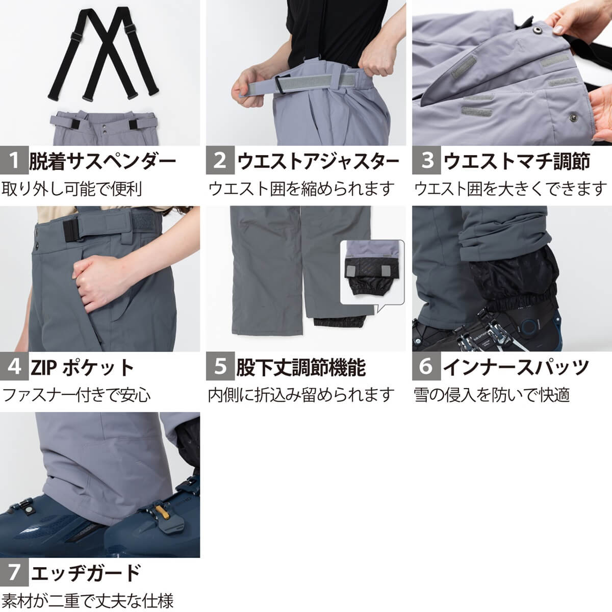 [レンタル] オンヨネ(ONYONE) メンズ スキー・スノボウェア 上下セット ONS97520の宅配レンタル - 8