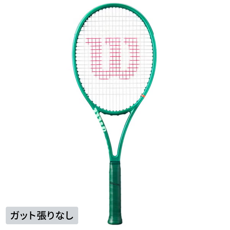 [レンタル] ウイルソン(Wilson) 硬式テニスラケット 【2026年モデル】 ブレード 98 プロ 18x20 V10 (BLADE 98 PRO 18x20 V10) WR207711U+ G2 （ガット張りなし・グリップテープ新品同梱）