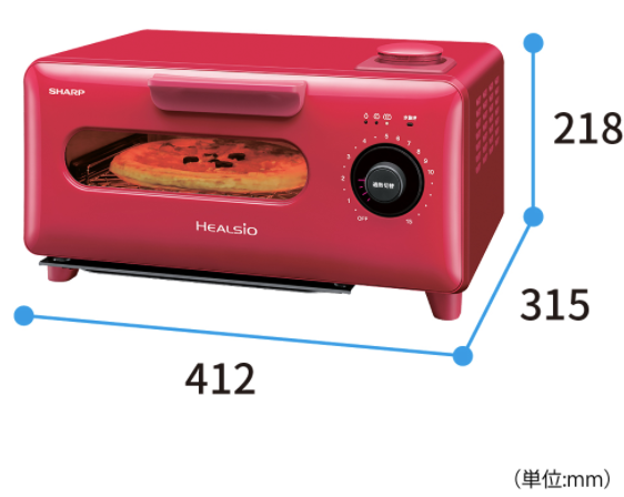 [レンタル] シャープ ヘルシオグリエ AX-H1-R [レッド系] トースター - 4