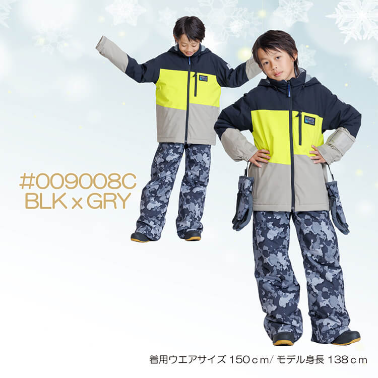 オンヨネ(ONYONE) キッズ スキー・スノボウェア 上下セット ブラック×グレー (130cm～160cm)