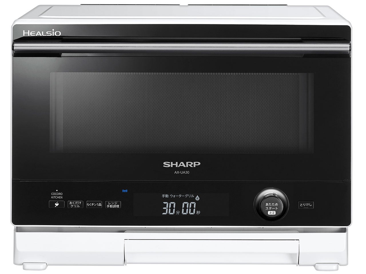 レンタル] [22L]シャープ ウォーターオーブン ヘルシオ AX-UA30