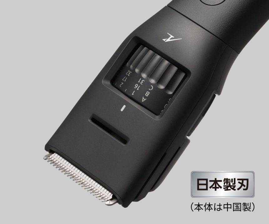 パナソニック ラムダッシュ バリカン ER-GS7A 日本製刃 ヘッド部アップ - 9