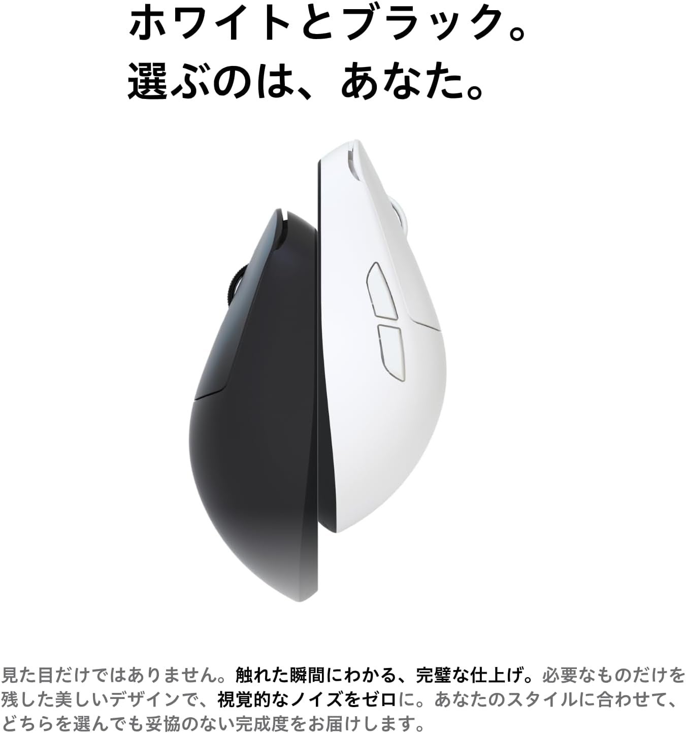 [レンタル] AndGamer AIM1 時雨 シグレ - 6
