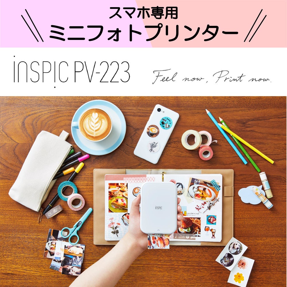 レンタル] CANON(キヤノン) iNSPiC PV-223 スマホプリンター ホワイト