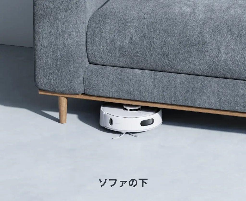 [レンタル] SwitchBot（スイッチボット）ロボット掃除機 K10＋Pro Combo - 12