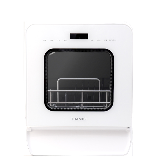 [～食器21点]サンコー ラクア 食器洗い乾燥機 ファミリースリム 工事不要 タンク式 分岐水栓対応