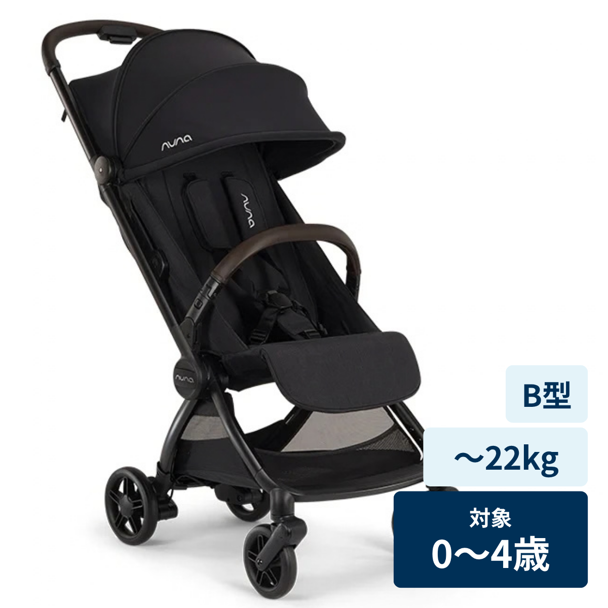 レンタル] アップリカ B型ベビーカー ヴィット AB (Viit AB)（2026年