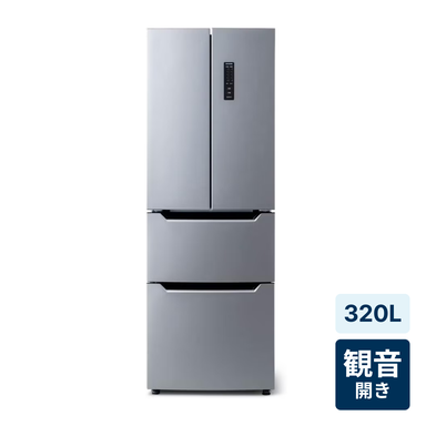 [320L][二人暮らし向け][観音開き]アイリスオーヤマ IRSN-32B-S 冷凍冷蔵庫 シルバー