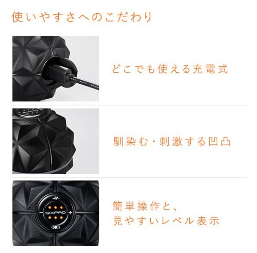 レンタル] MTG SIXPAD(シックスパッド) ハンドパルス SE-AR00A