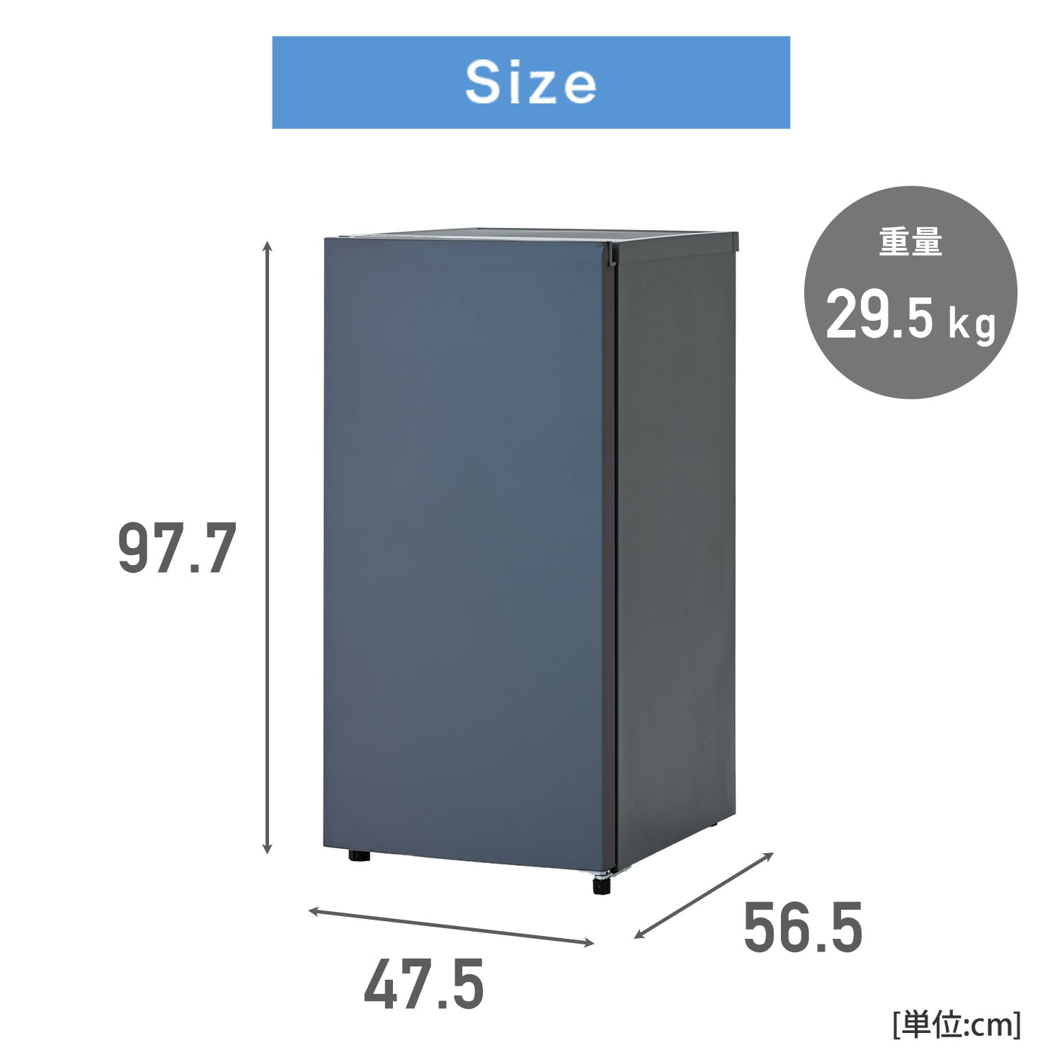 [レンタル] [93L]山善 ノンフロン コールドマジック アイススラリー機能搭載 冷凍庫・冷蔵庫 - 8