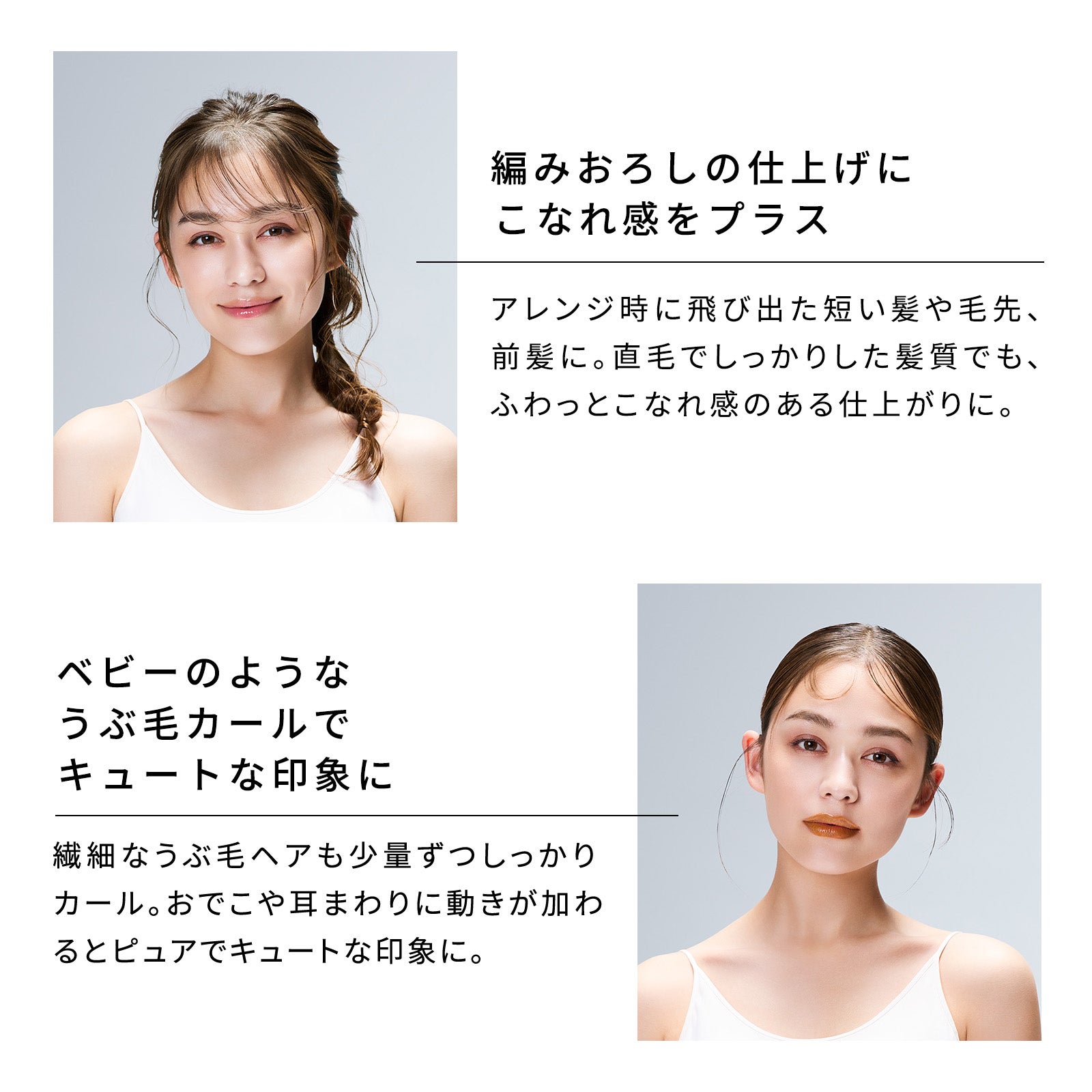 [レンタル] MTG ReFa FINGER IRON ST 6 - 9