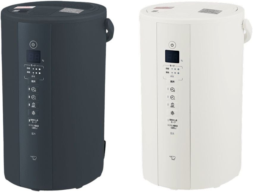 [レンタル] 象印 スチーム式加湿器 EE-TB60 - 3