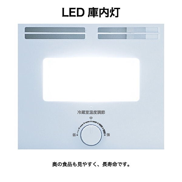 [レンタル] [121L][一人暮らし向け][右開き]ハイアール JR-NF121C 冷凍冷蔵庫 - 12