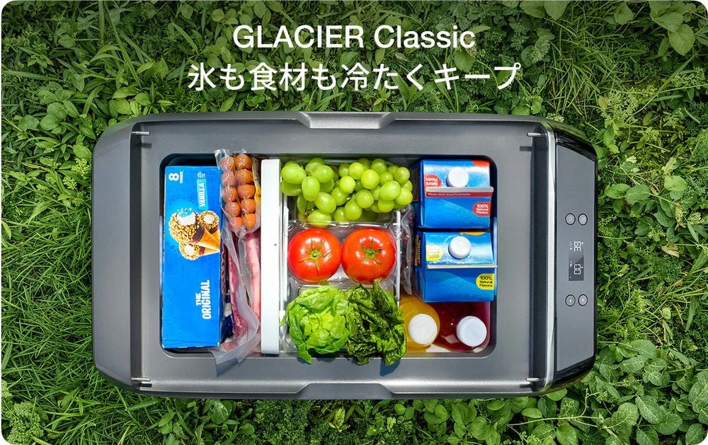 [レンタル] [45L]EcoFlow(エコフロー) GLACIER Classic ポータブル冷蔵・冷凍庫 - 5