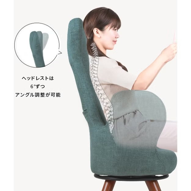 レンタル] ais うつむかないチェア 34cm オフィスチェア アボカド