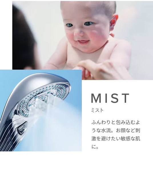 レンタル] MTG ReFa リファファインバブル S RS-AF15A - Rentio