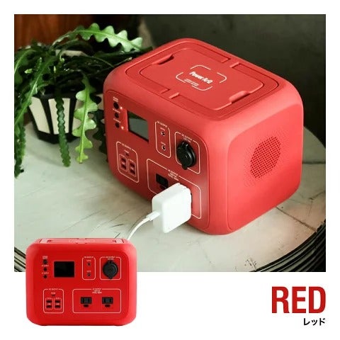 [レンタル] 加島商事 PowerArQ 2 ポータブル電源（500Wh）Smart Tap - 10