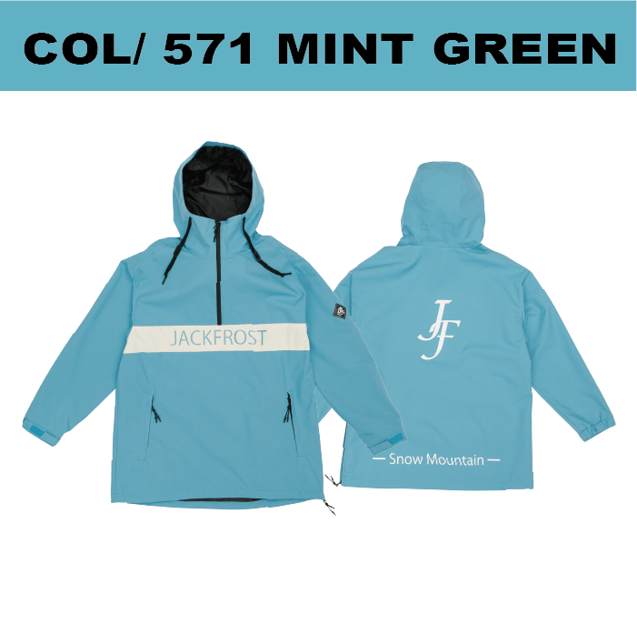 オンヨネ(ONYONE) スノーボードウェア WIDE JACKET JFJ96100 MINT GREEN Sサイズ