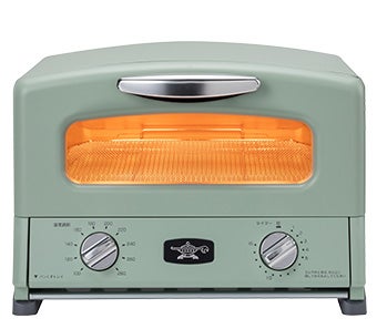 [レンタル] [4枚焼き]Aladdin グラファイト グリル&トースター - 3