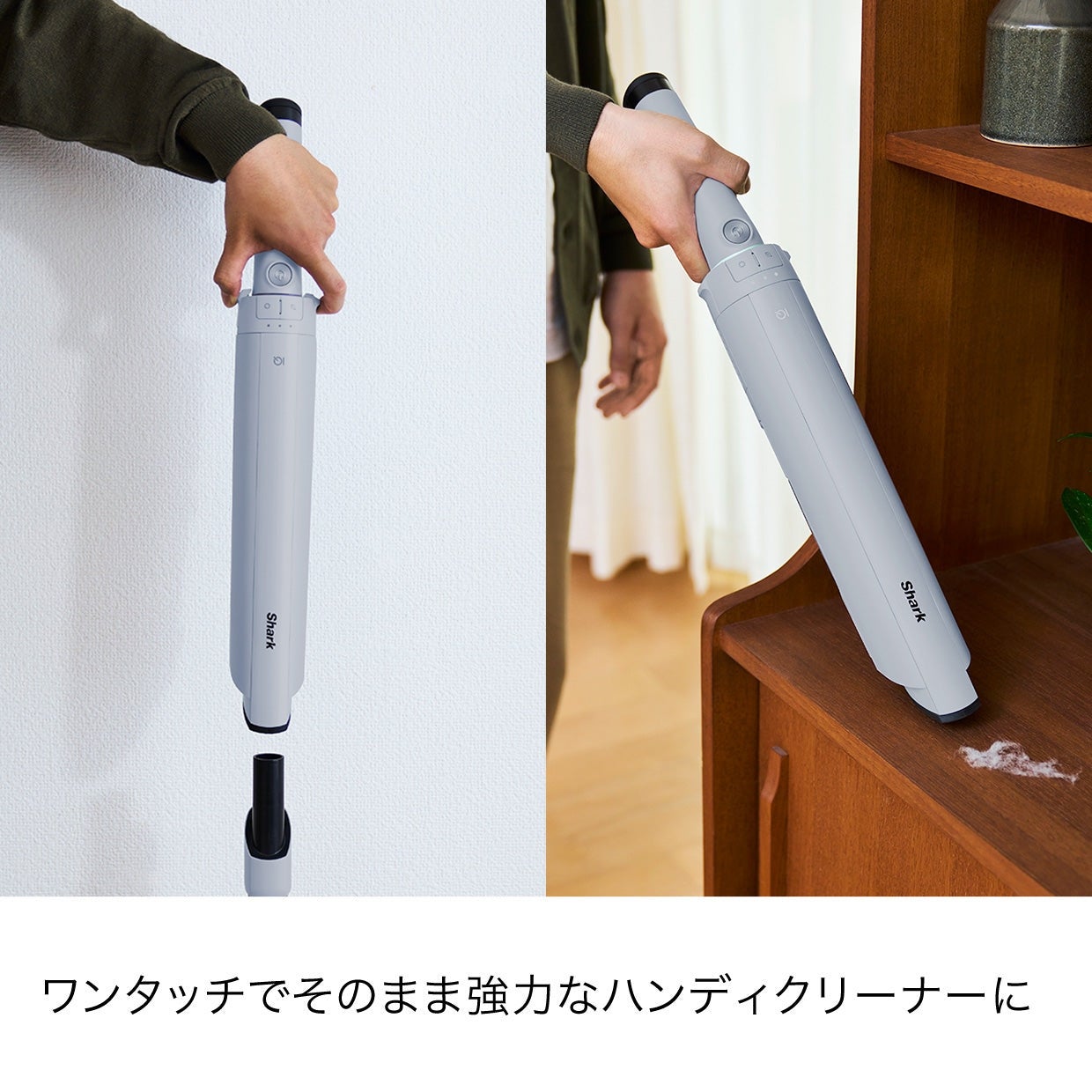 [レンタル] Shark（シャーク）EVOPOWER SYSTEM BOOST LC602J - 14