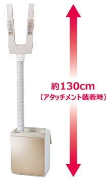 [レンタル] 日立 アッとドライ HFK-VS3000 ふとん乾燥機 - 5