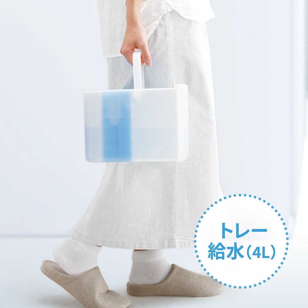 [レンタル] シャープ プラズマクラスター搭載 HV-T55 ハイブリッド式加湿機 (木造9畳/プレハブ15畳) - 6