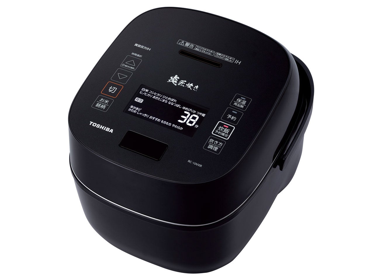 東芝 炎匠炊き RC-10VXR-K 1.0Ｌ(約5.5合) 真空圧力IH 炊飯器 グランブラック