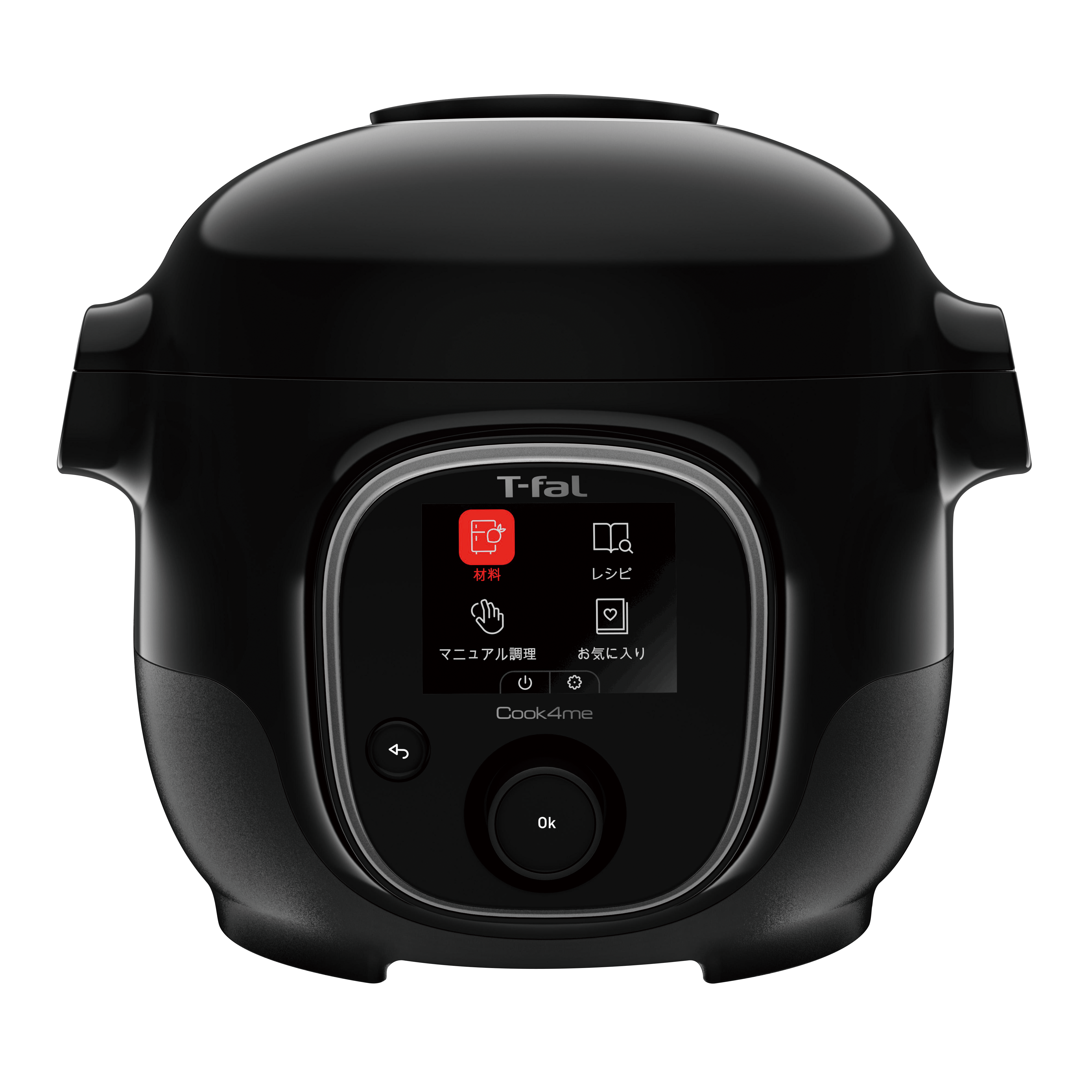 [レンタル] ティファール クックフォーミー 3L[cy8748jp][cy8741jp] - 4
