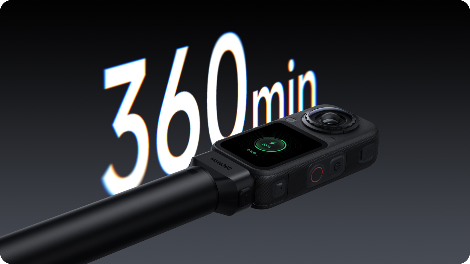 Insta360 X6 パワー自撮り棒 給電で360分撮影 - 7