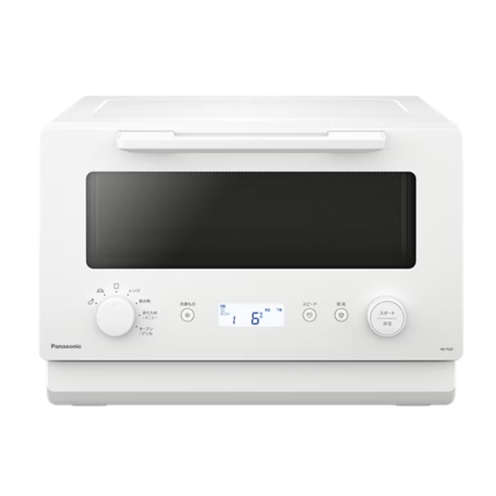 オーブンレンジ 月額制プラン 3ヶ月20％OFF