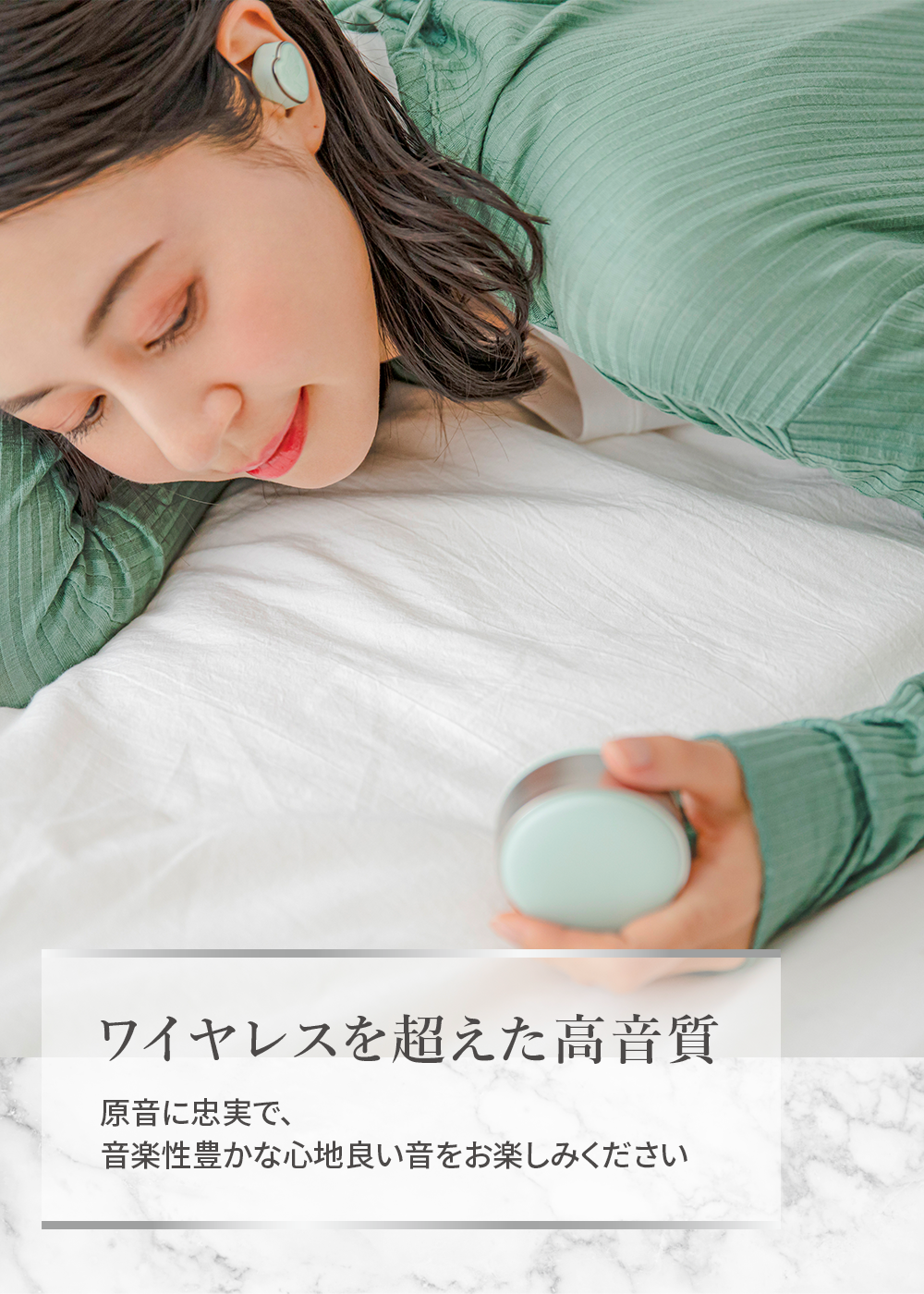 [レンタル] AVIOT TE-D01r 完全ワイヤレスイヤホン - 9