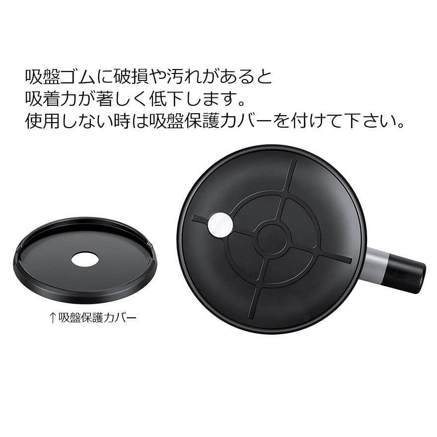 [レンタル] Leofoto(レオフォト）SC-02KIT カメラ用吸盤KIT - 8