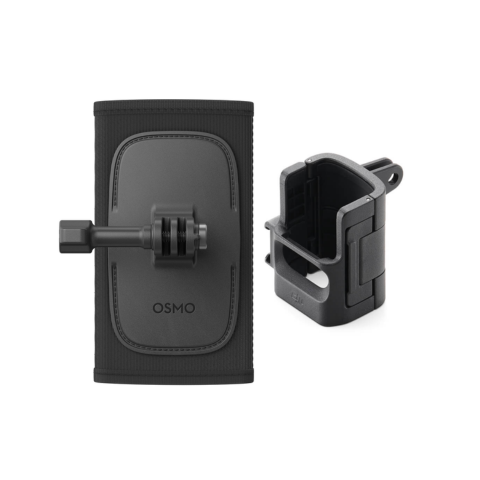 DJI Osmo Pocket 3(オズモポケット3) バックパック マウントセット