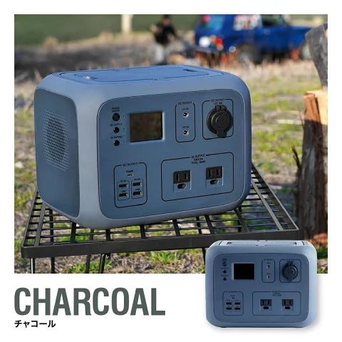 [レンタル] 加島商事 PowerArQ 2 ポータブル電源（500Wh）Smart Tap - 11