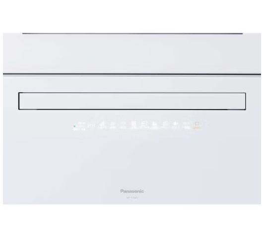 [レンタル] 【長期利用向け】[～食器40点][新品]パナソニック 食器洗い乾燥機 NP-TZ500 分岐水栓対応 5人分 ホワイト - 4