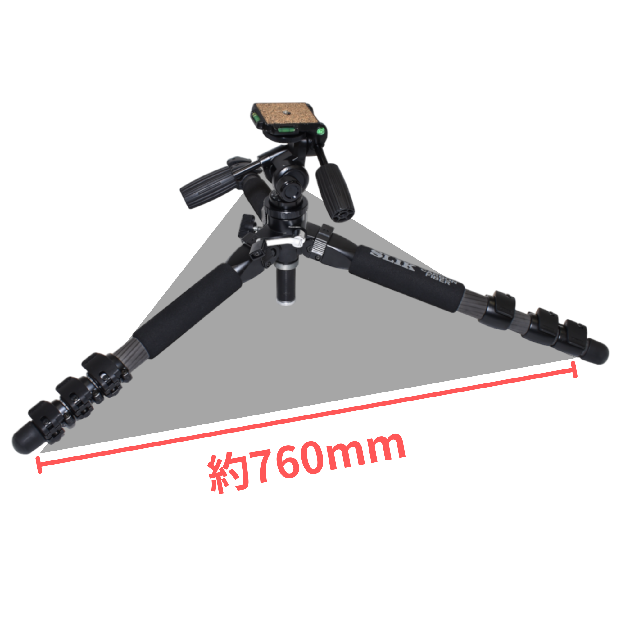 [レンタル] SLIK スリック 三脚 カーボンマスター 924 FL-SP - 3